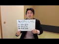 沖田浩之氏の「俺をよろしく」をめぐって (沖田氏の音源、映像等は、使っておりません。)