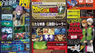 Dragonball Xenoverse 3 & Sparking Zero & DB Super Beerus New V Jump Scans Revealed