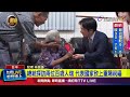 總統探訪百歲人瑞