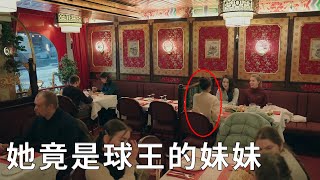 ❄️Yin Guo in the crowd is the daughter of the richest man, everyone was shocked! by C-Drama Clips 1,617 views 4 days ago 19 minutes