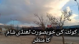 Winter evening in quetta Balochistan screenshot 2