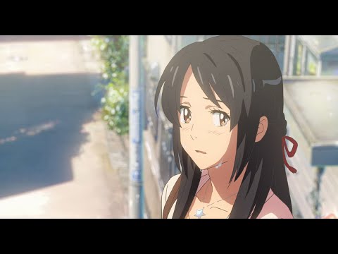 你的名字MV片尾別來無恙▪君の名はMAD·Your Name AMVなんでもないや