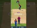 Mayank Yadav Bowling Action 🔥🤩 | Bowling Action | Real Cricket 24#shorts #cricketshorts#cricket