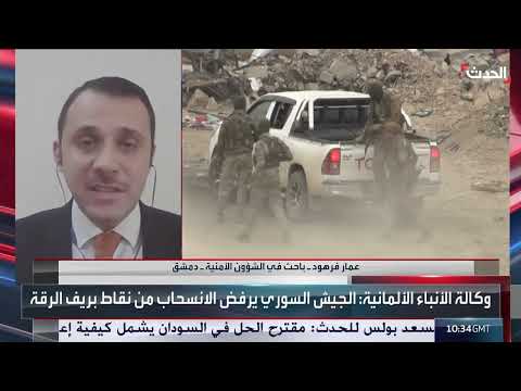 فرهود: تعثر اتفاق 10 مارس بين قسد والحكومة السورية