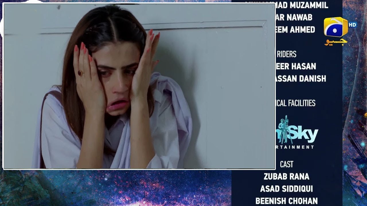 Behroop Episode 69 Teaser  | Behroop Episode 69 Promo | HAR  PAL GEO