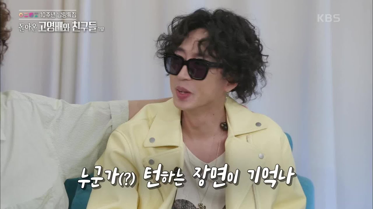 어쿠스틱 밤의 너무나 어울렸던 그 날 인혁의 퍼.포.먼.스♨ [올댓뮤직/All that Music] 20200827