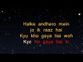 Muskaanein Jhooti Hai Karaoke With Lyrics Talaash Free Full Karaoke Aamir Khan Kareena K