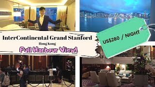 Hong Kong InterContinental Grand Stanford FULL HARBOUR View