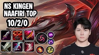 NS Kingen Naafiri Top VS Varus SoloQ Replay 20260430