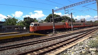 516次莒光號通過大林車站