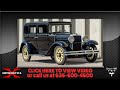 1929 Nash Sedan -- SOLD