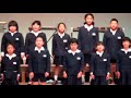 ゆうきのうた(合唱)・現和小学校・種子島西之表市H26年