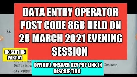 HPSSC Data  Entry Operator Post Code 868 Answer Key!! GK Section Discuss