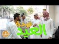 أدفع أكتر بتحلق أول شيلة طيرااآن اطرب مسامعنا وغن 
