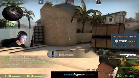 s1mple sick 1v4 in FPL