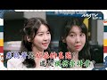 #犯罪現場4｜朱執著是妒忌的真兇？｜還是模仿崇拜者？｜推理綜藝｜tvN (頻道505) ｜CJ ENM 點播區   緊貼韓國上架