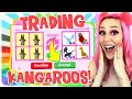 What Do People Trade For A KANGAROO?.. Adopt Me Roblox Legendary Trading