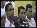 القارئ الشيخ اسلام فكري عبدالستار سورة الفرقان عائلات ابو االمعوضه والتمرزي بصدقا 4 9 2016