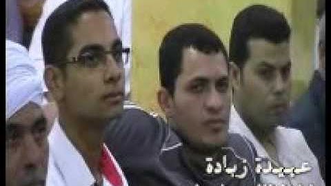 القارئ الشيخ اسلام فكري عبدالستار سورة الفرقان عائلات ابو االمعوضه والتمرزي  بصدقا 4=9=2016