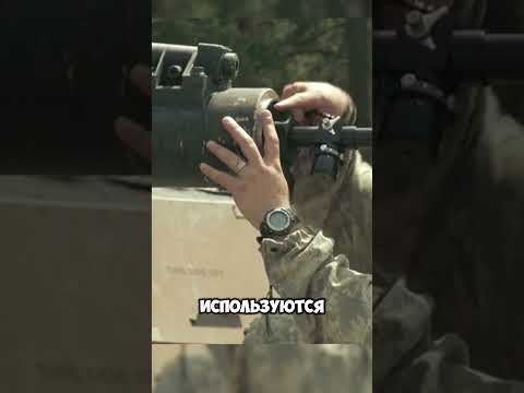 Как танки калибруются для точного огня #факты #танки