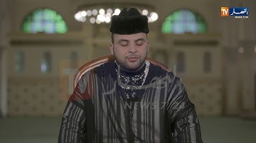 تلاوة عطرة للقرءان الكريم أنس البراق 17