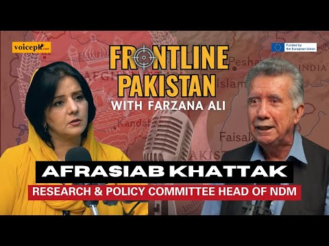 Farzana Naz \u0026 Reja Rahish - Jegi Jegi Song /فرزانه ناز و رجا راهش - آهنگ شاد و زیبای جگی جگی