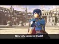 Marth's Perfect English voice