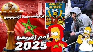 Did "The Simpsons" predict the identity of the team that will win the Africa Cup of Nations in Mo...