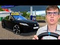 ЕЗЖУ В ЭЛИТНОМ ТАКСИ НА CAMRY XSE - CITY CAR DRIVING ВЕБКА + РУЛЬ