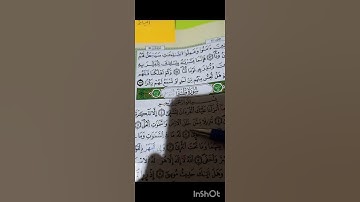 إقرأوا الحكم التجويدي في سورة طه في التعليق تحت الفيديو.
