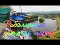 Дитячий рибальський турнір - fishing tournament 11 07 2021