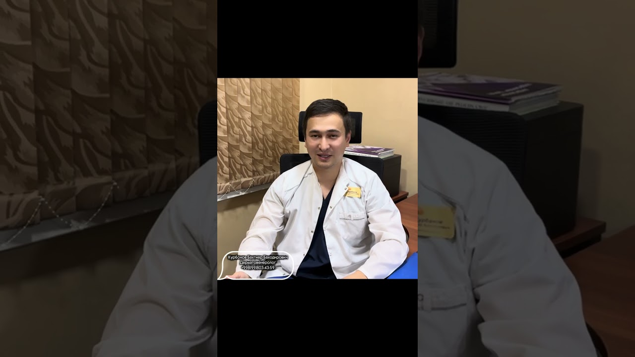 Витилиго даволаш. 1 ойлик натижа. Камуфляж еки дерматопигментация.Ок доглардан бошка хижолат булманг