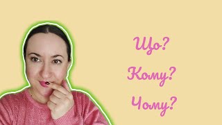 видео: TAG: 10 ароматів - 10 блогерів від @OksanaTrill  😀🤗🥰 картинка: TAG: 10 ароматів - 10 блогерів від @OksanaTrill  😀🤗🥰