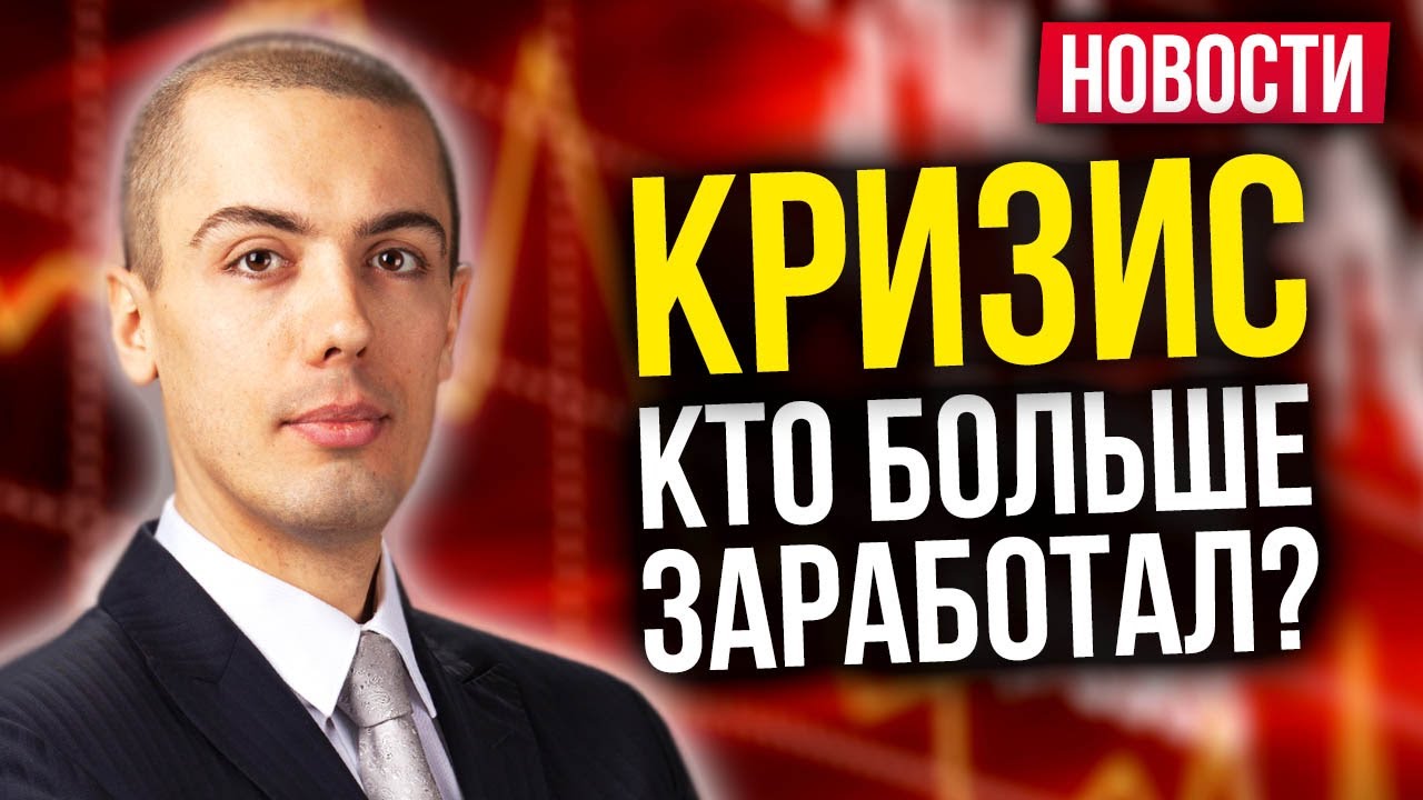 Кто выпустил теслу