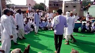 Raghopur Mein Hote Hue