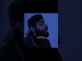 طيحوك يا صقر طيحوك يا صقر
