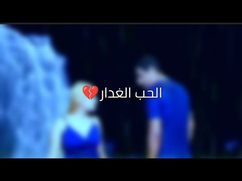 الفنانه كارمن فريد تعود بتعاون جديد يستحق الدفن وقفله بالحديد