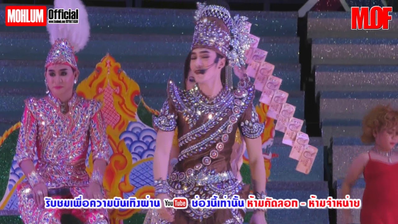 [Live HD] ระเบียบวาทะศิลป์ 