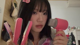 미용실 asmr