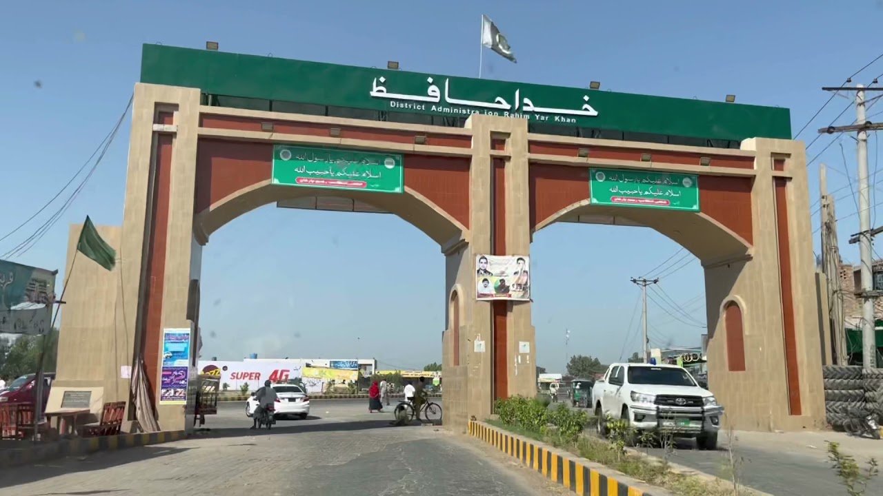 RAHIM YAR KHAN TO BAHAWALPUR | travel vlog | road trip