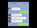 【エヴァンゲリオン】もしも碇シンジ達がSNSを始めたらこうなるwwww【第27弾】