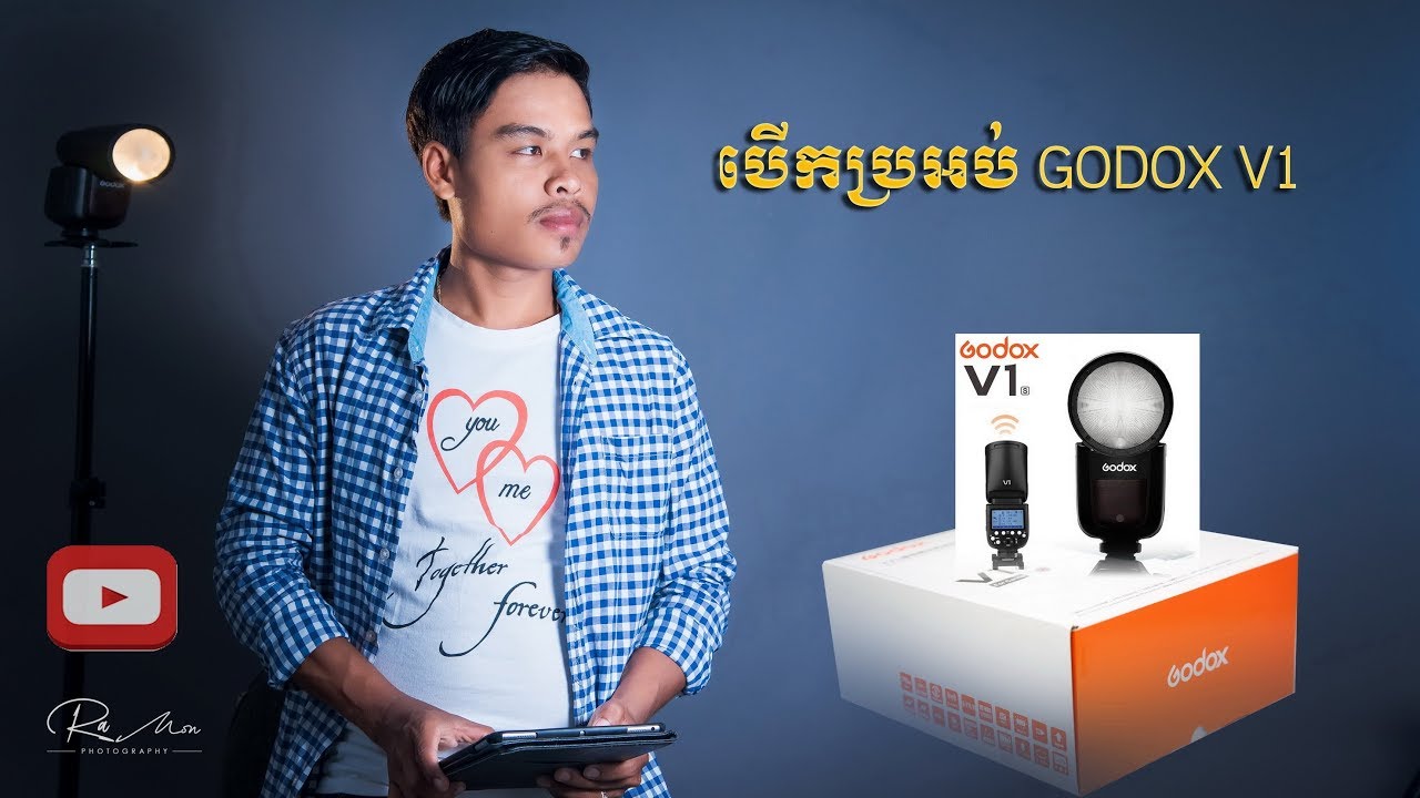 បើកប្រអប់ GODOX V1 new2019 .Unboxing GODOX V1 YouTube