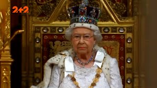 Як британська королева Єлизавета ІІ тримає під каблуком увесь світ
