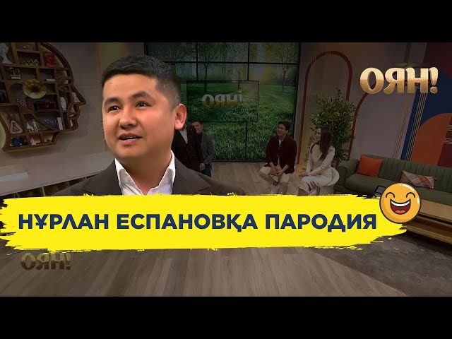 Саябақта минет және секс Киска жетілген әйелді трахает