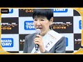 和田アキ子、会見で報道陣にピシャリ「芸能界のことは話しません」 広末涼子や田中美佐子の話題に...