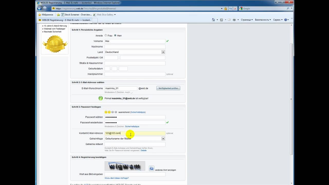New Update web.de freemail