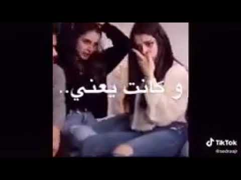 من اكتر الناس يلي حبيتون