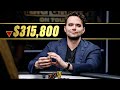 His Range Is Wider Than The Ocean Alan Keating PokerStars 