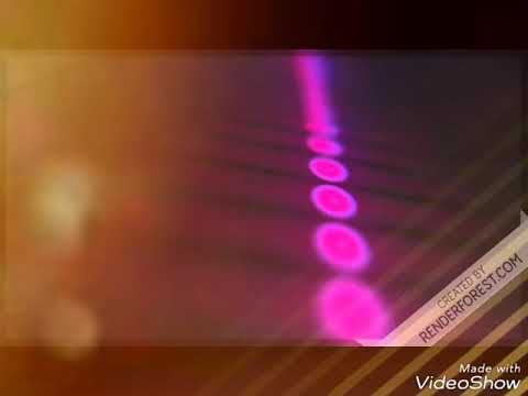 بداري الااه