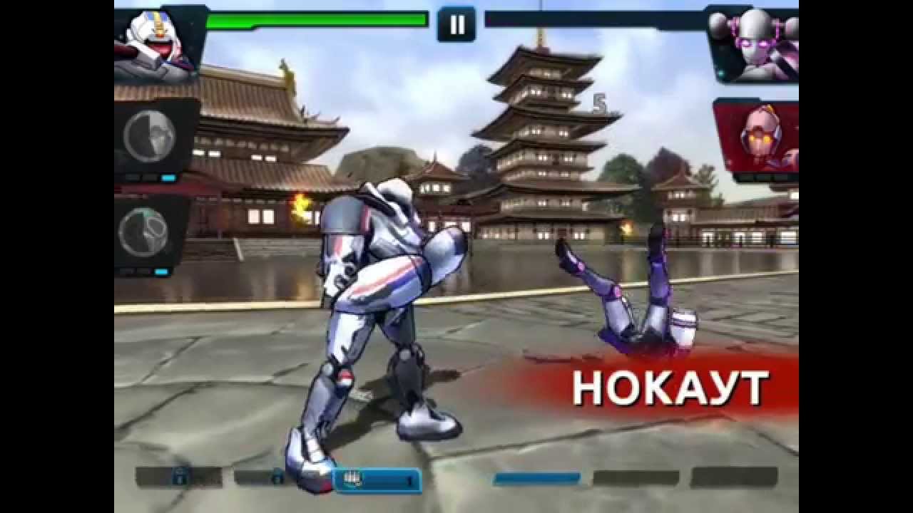 Ultimate Robot Fighting FIGHT 2 3 VS 3  IOS ANDROID